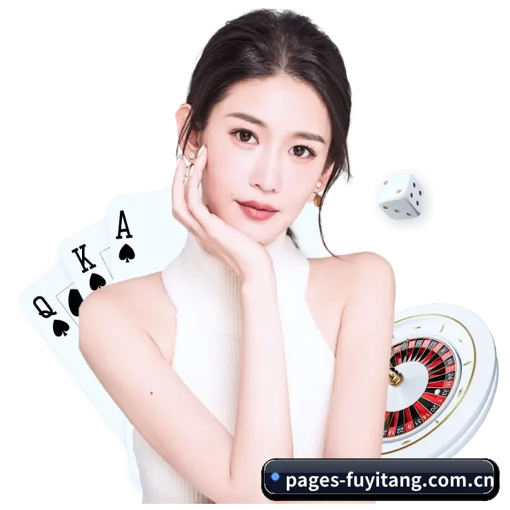 富易堂fyt APP